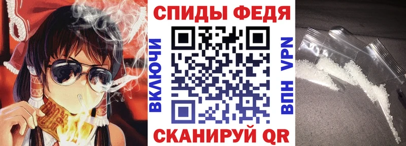 darknet какой сайт  что такое   MEGA как зайти  Циолковский  АМФ VHQ 