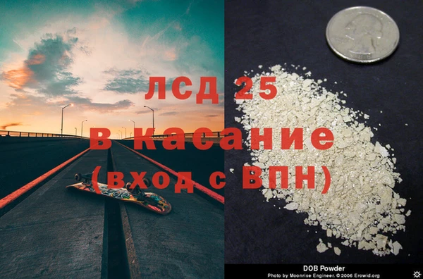 мефедрон VHQ Абаза