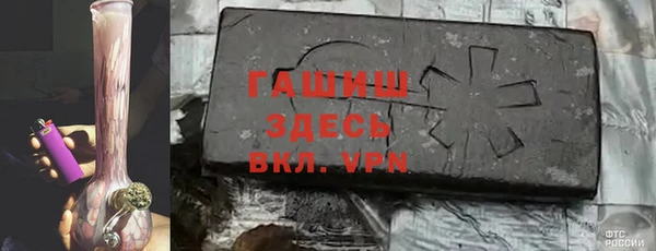 спайс Алексеевка