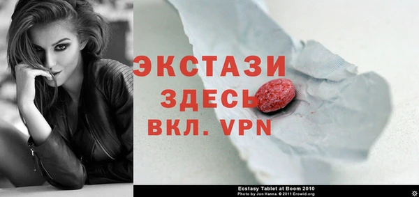 индика Липки