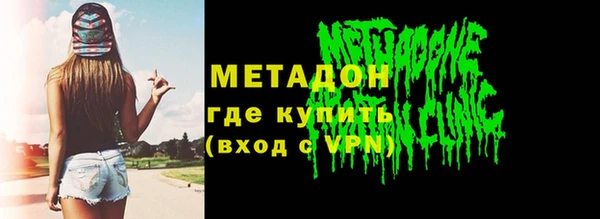 спайс Алексеевка