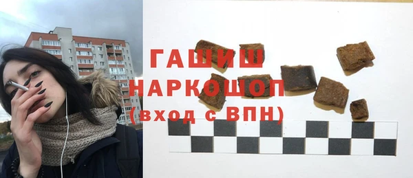 прущая мука Лихославль
