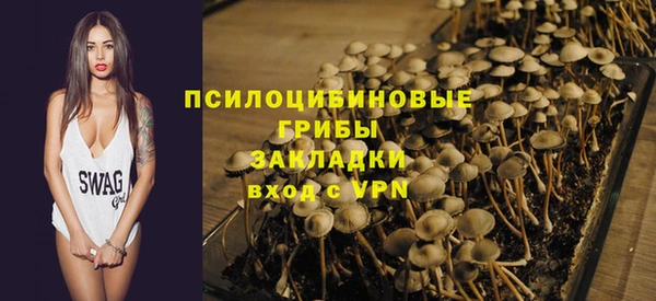 mdpv Абинск