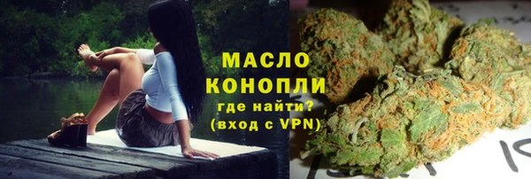 mdpv Абинск