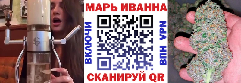 Канабис план  Циолковский 